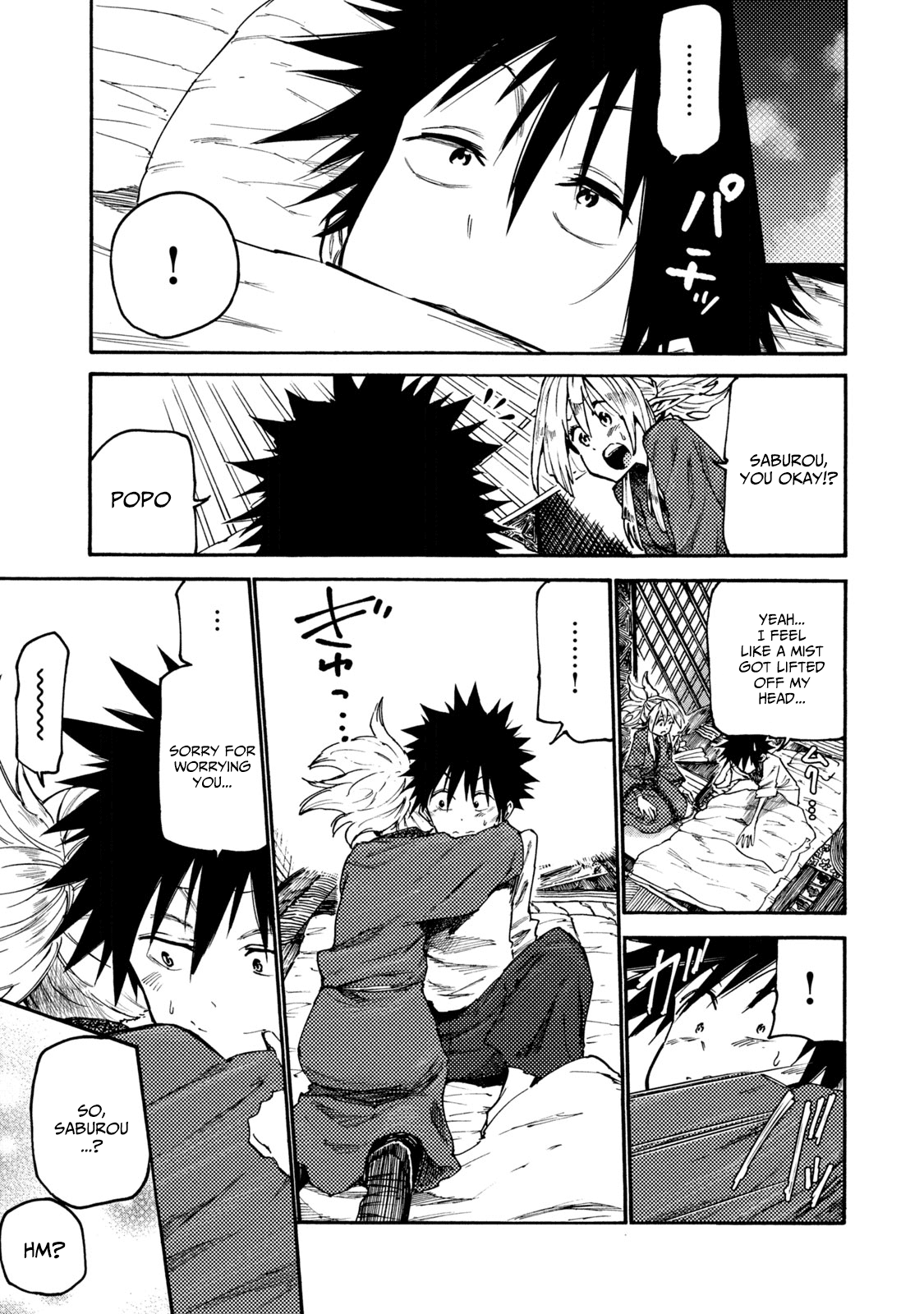 Mazumeshi Elf to Yuboku gurashi Chapter 34 17